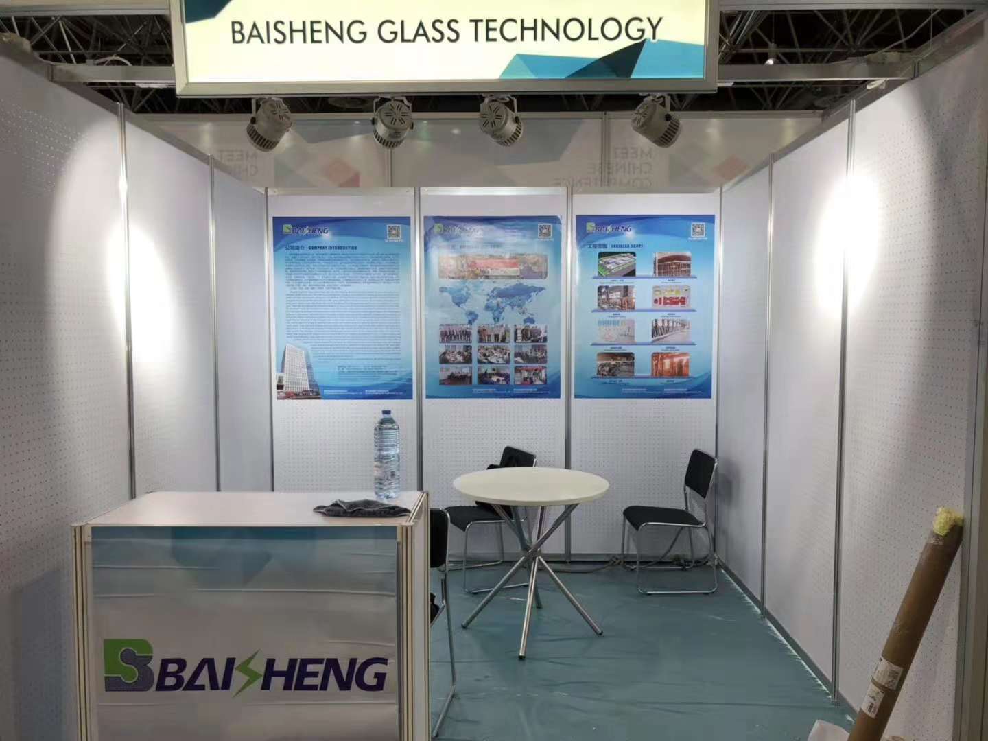 午夜成人福利电影參展