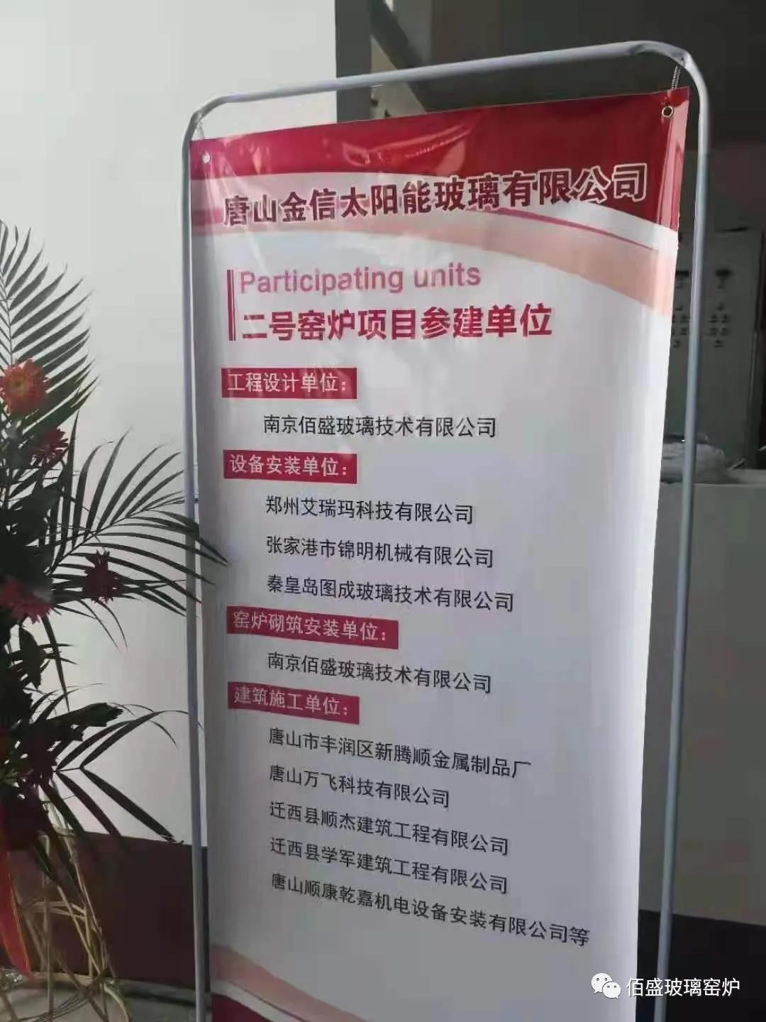 午夜成人福利电影玻璃