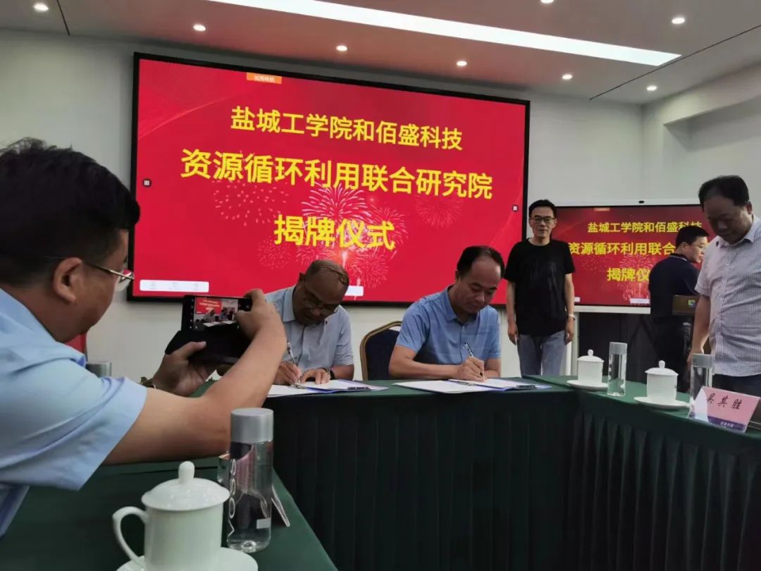 午夜成人福利电影科技