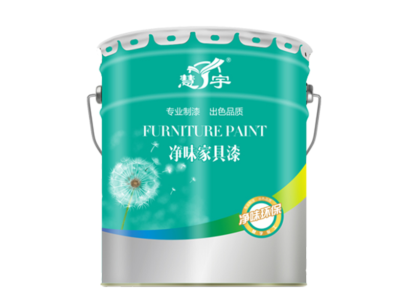 慧宇午夜视频国产